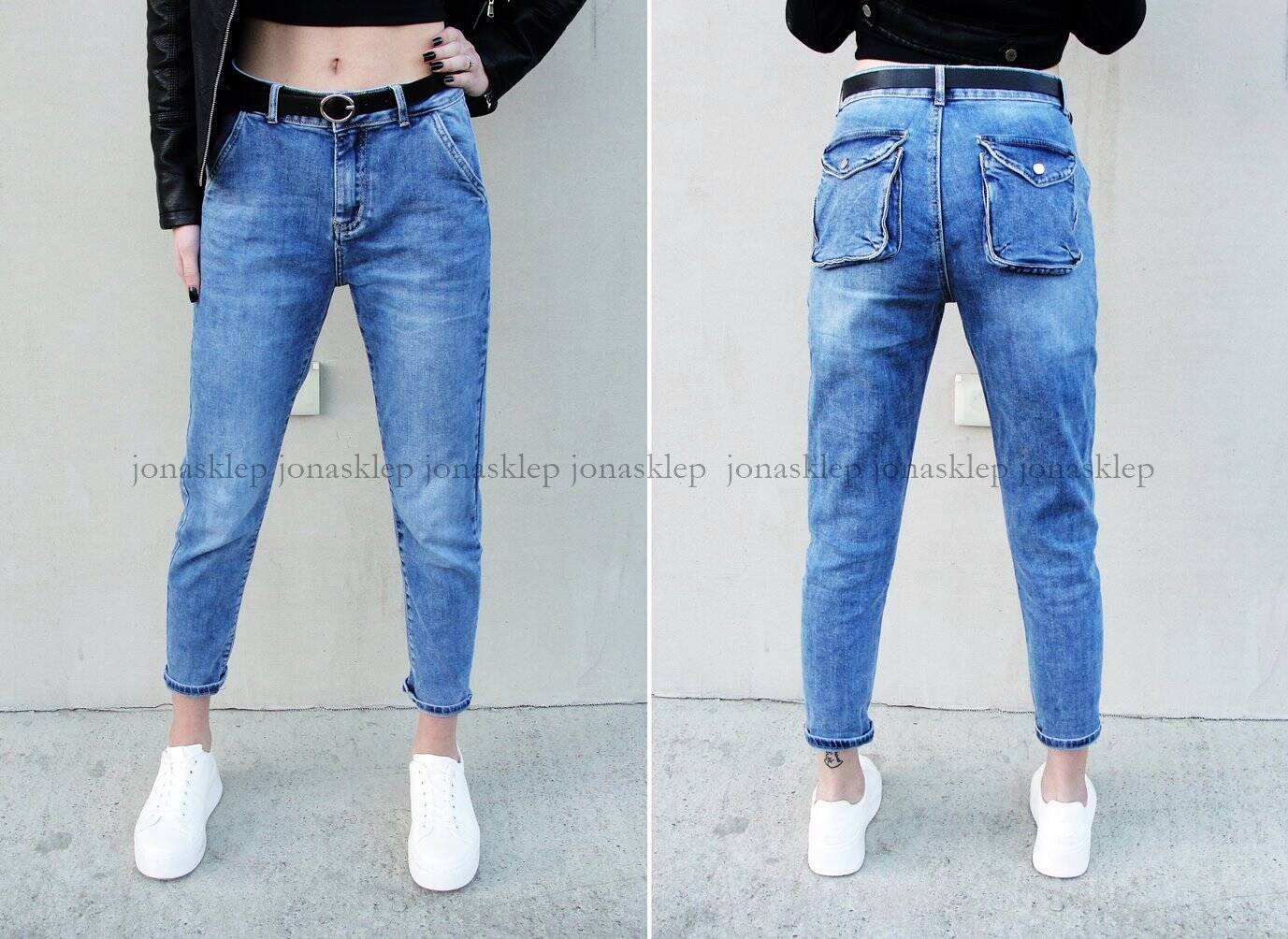 MOM FIT kieszonki JEANSY blue CHINOSY 