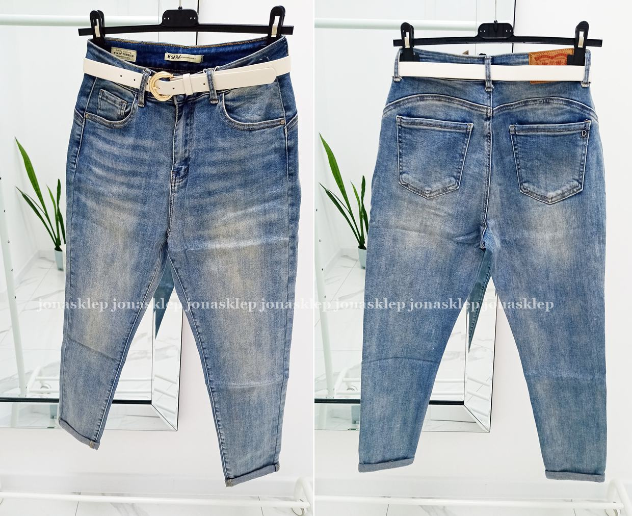 MAYBE mom fit casual jasne baggy